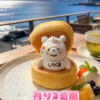Thumbnail of new posts 087