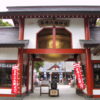 箱﨑八幡神社 | 鹿児島県神社庁