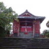 若宮神社 | 鹿児島県神社庁