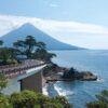瀬平公園 | 観光スポット | 【公式】鹿児島県観光サイト かごしまの旅