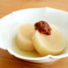 獅子柚子は縁起物★ 美味しく食べて「福」を呼ぼう！ | 多摩市の農産物応援サイト agri